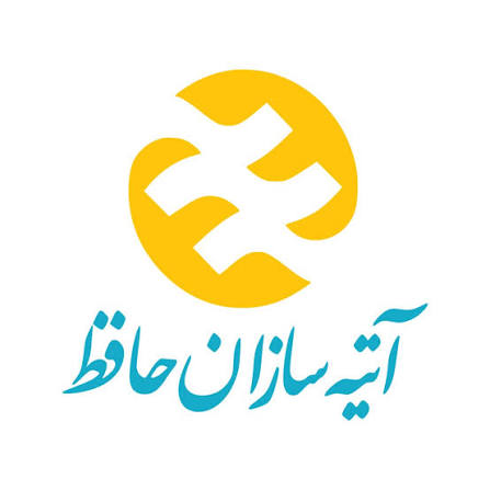 بیمه آتیه‌سازان حافظ